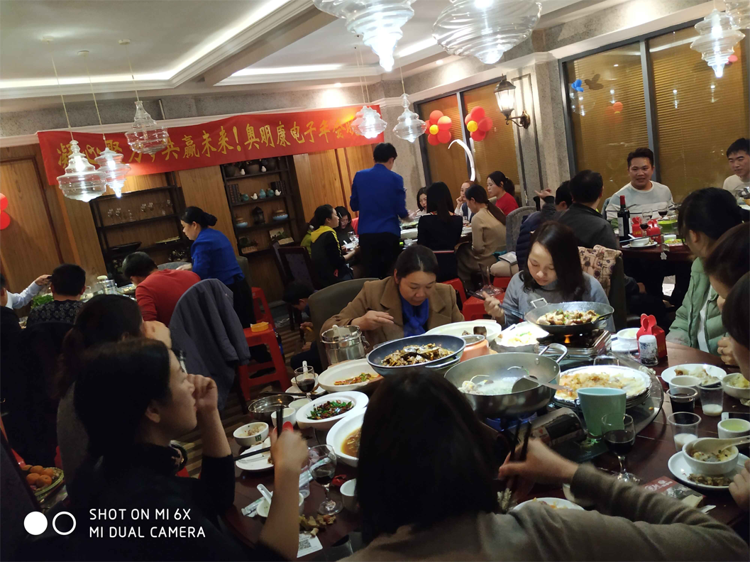 QQ图片20190122094813.png