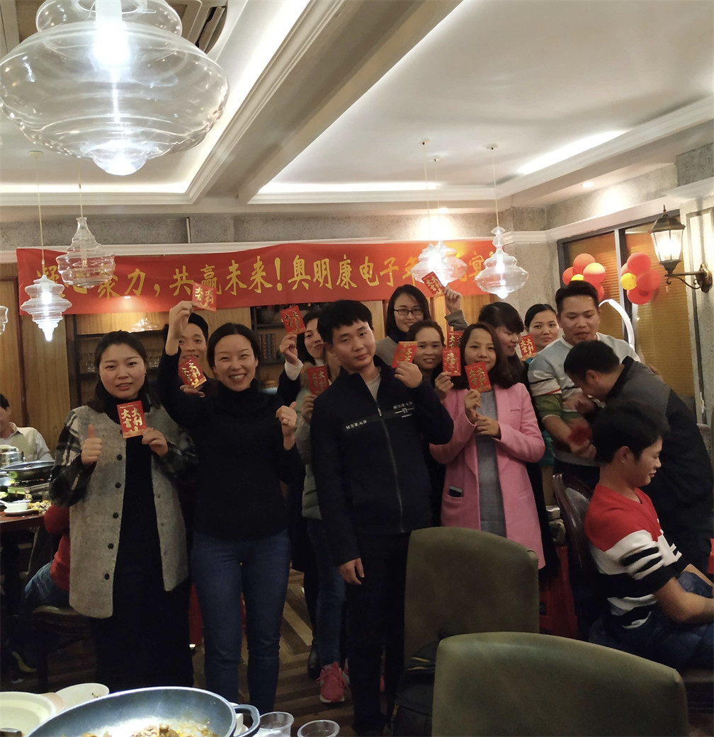 微信图片_20190122092534.jpg