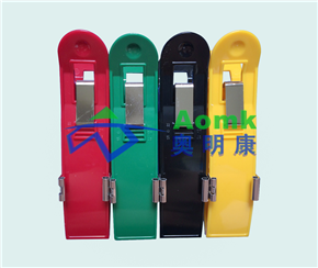 Double-limb clip (3.0-4.0MM double hole) 1
