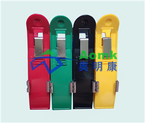 Double-limb clip (3.0-4.0MM double hole) 1