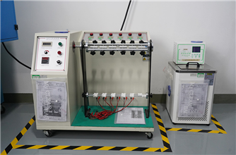 Laboratory