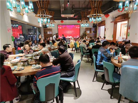 2022.1.15.奥明康举行年终总结会议&答谢会